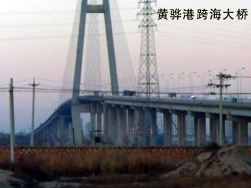 镇坪注浆管小导管管棚管应用案例